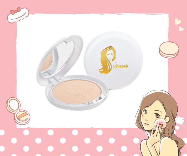 แป้งพัฟ