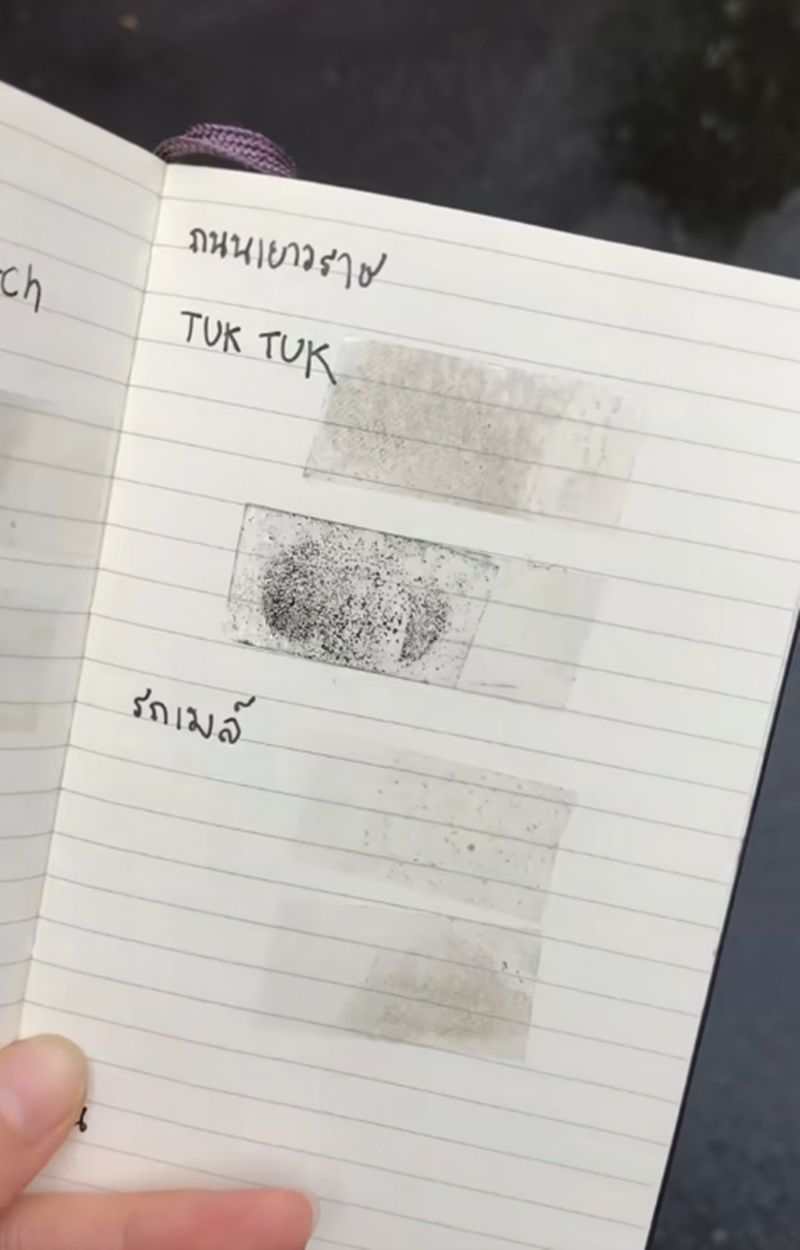 กรุงเทพ