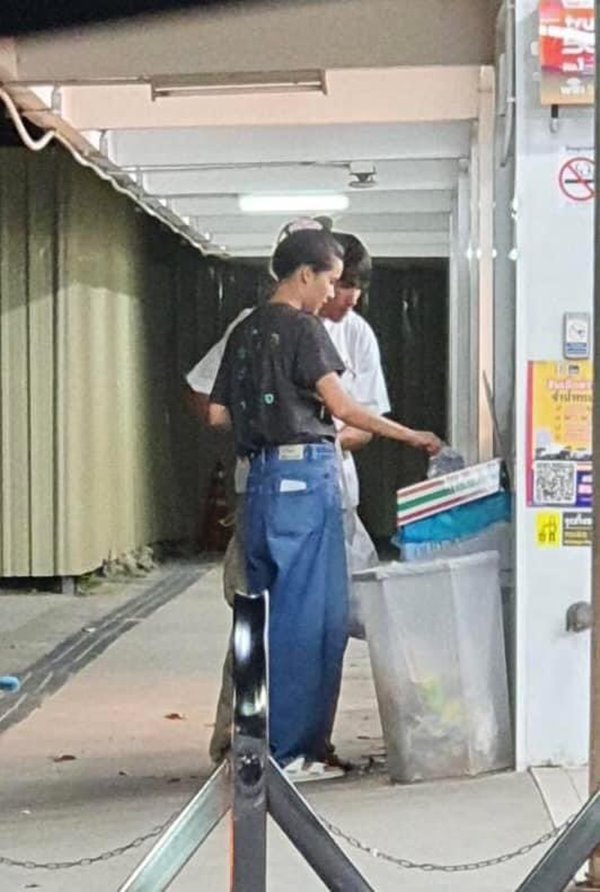 ณเดชน์ ญาญ่า