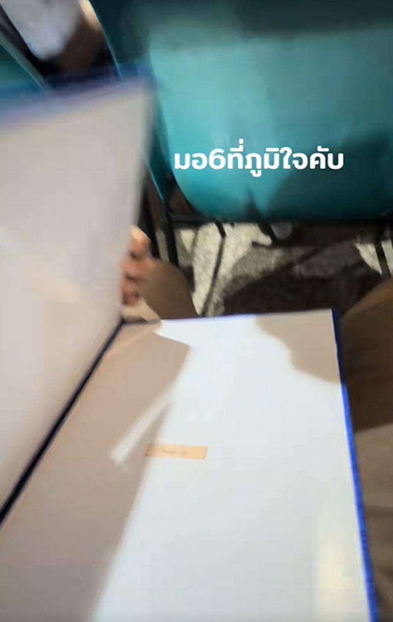 เรียนจบ