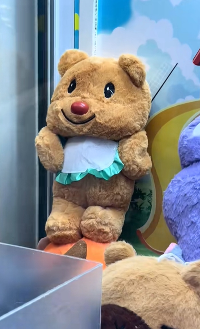 ตู้คีบตุ๊กตา