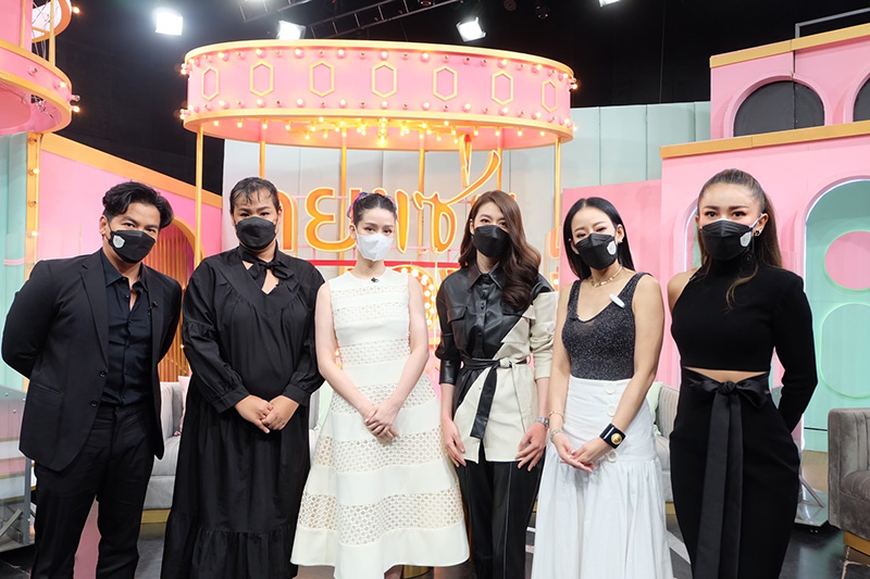 โม - เชียร์ - ฮิปโป 