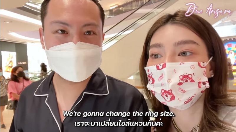 ดิว อริสรา