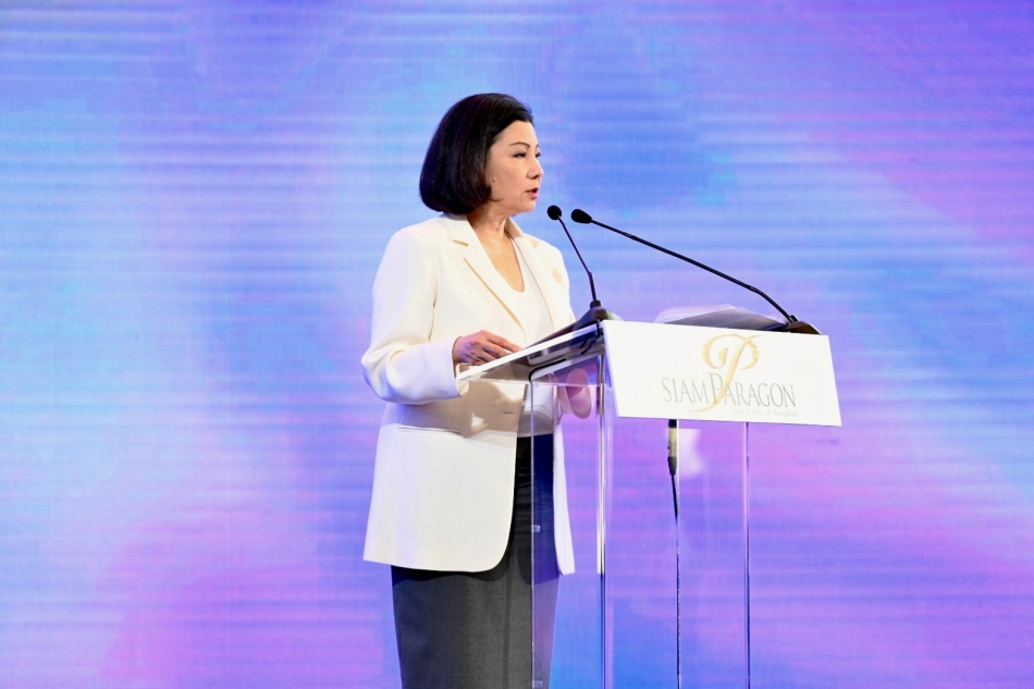 ยิงกันที่พารากอน