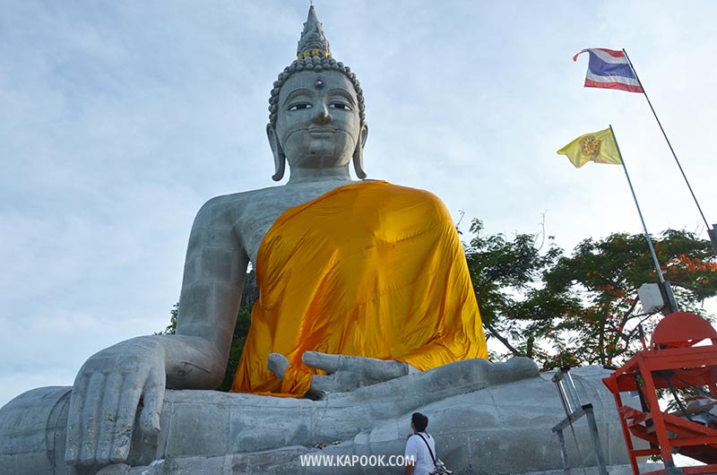 เที่ยวพิษณุโลก 