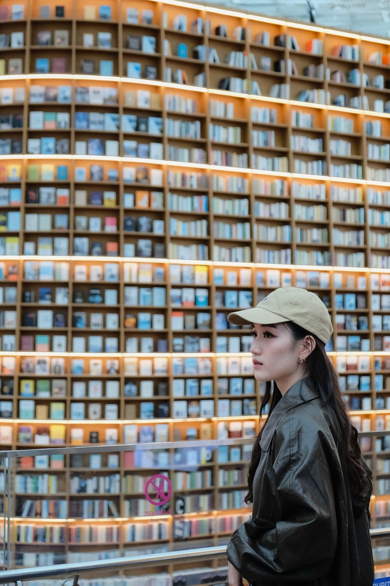 Starfield Library & Coex Mall
