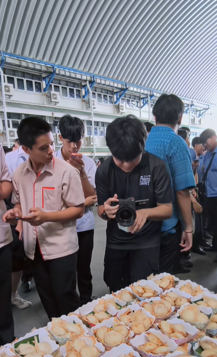 ตากล้อง