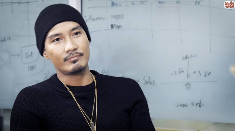 แบงค์ แคลช , llslick