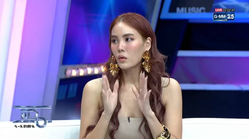 เจนี่ อัลภาชน์