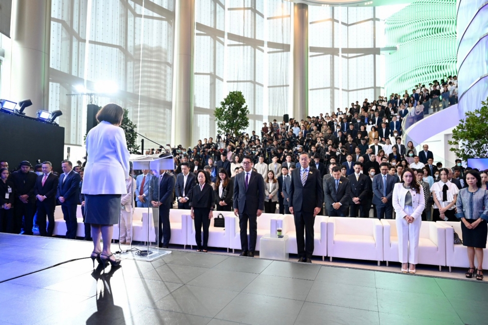 ยิงกันที่พารากอน