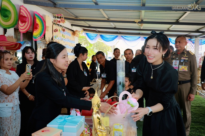 เจ้าคุณพระสินีนาถ พิลาสกัลยาณี