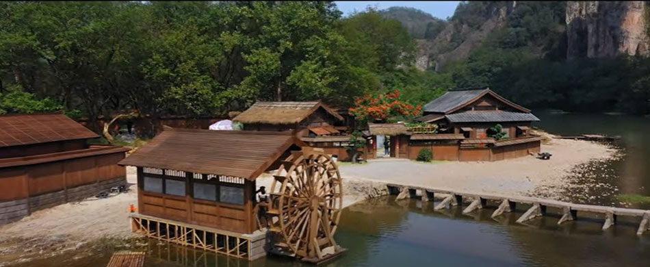 ปฐพีไร้พ่าย (The Legend of Shen Li)