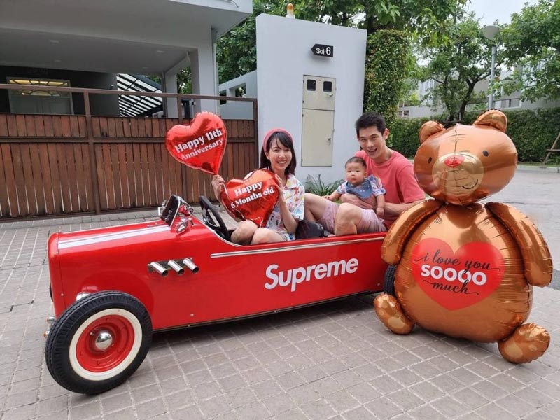 กันต์ พลอย