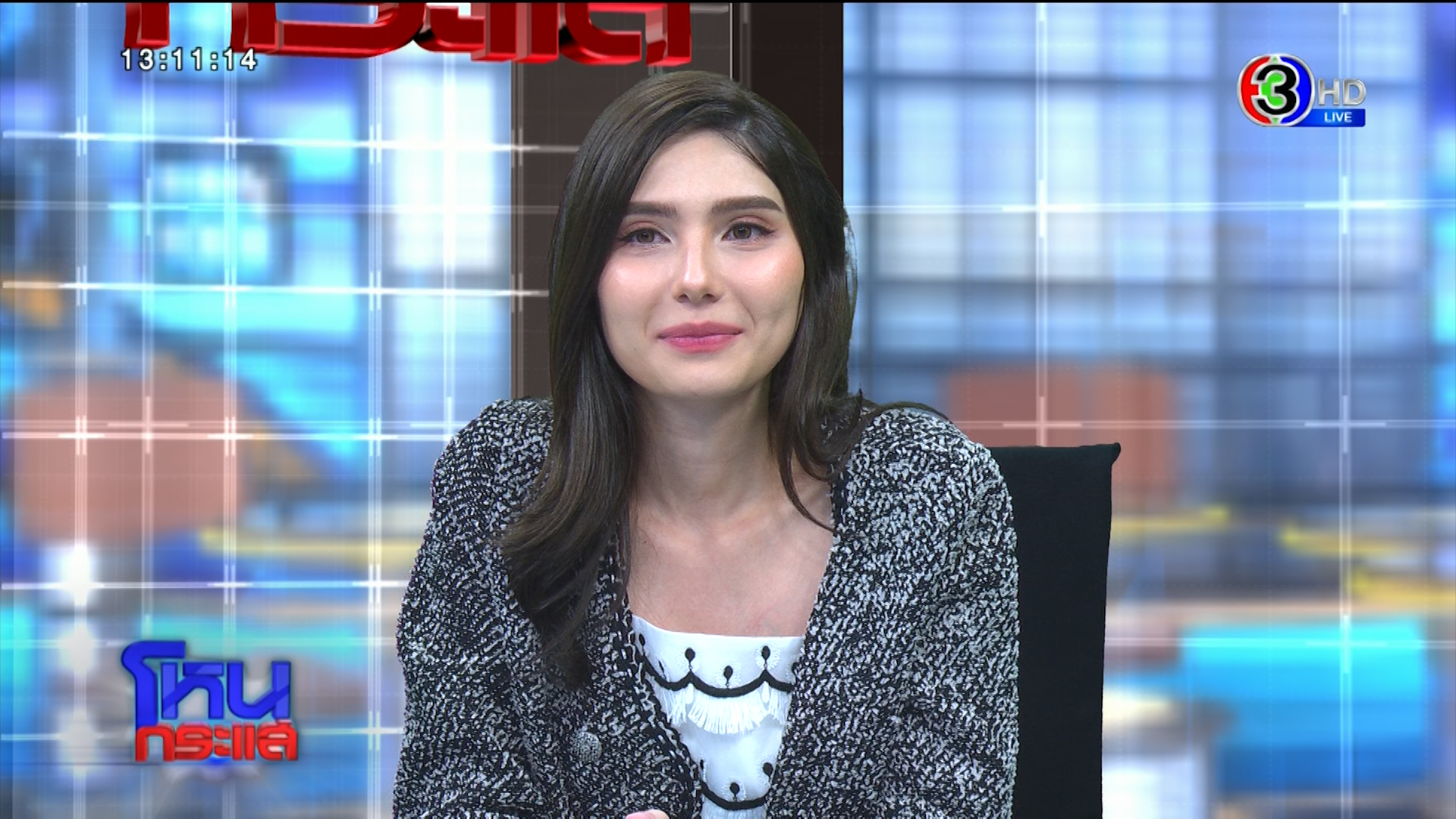 ข่าวไมค์ ซาร่า