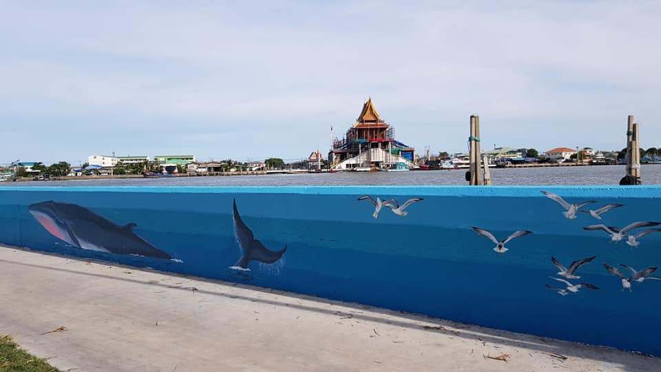 สตรีตอาร์ต