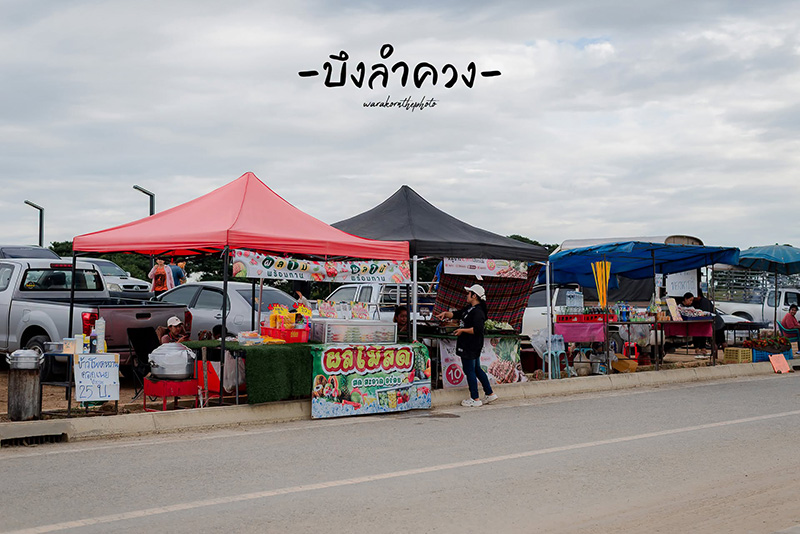 หาดทรายขาวบึงลำควง สุพรรณบุรี
