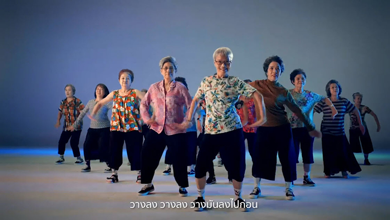 วง Bennetty