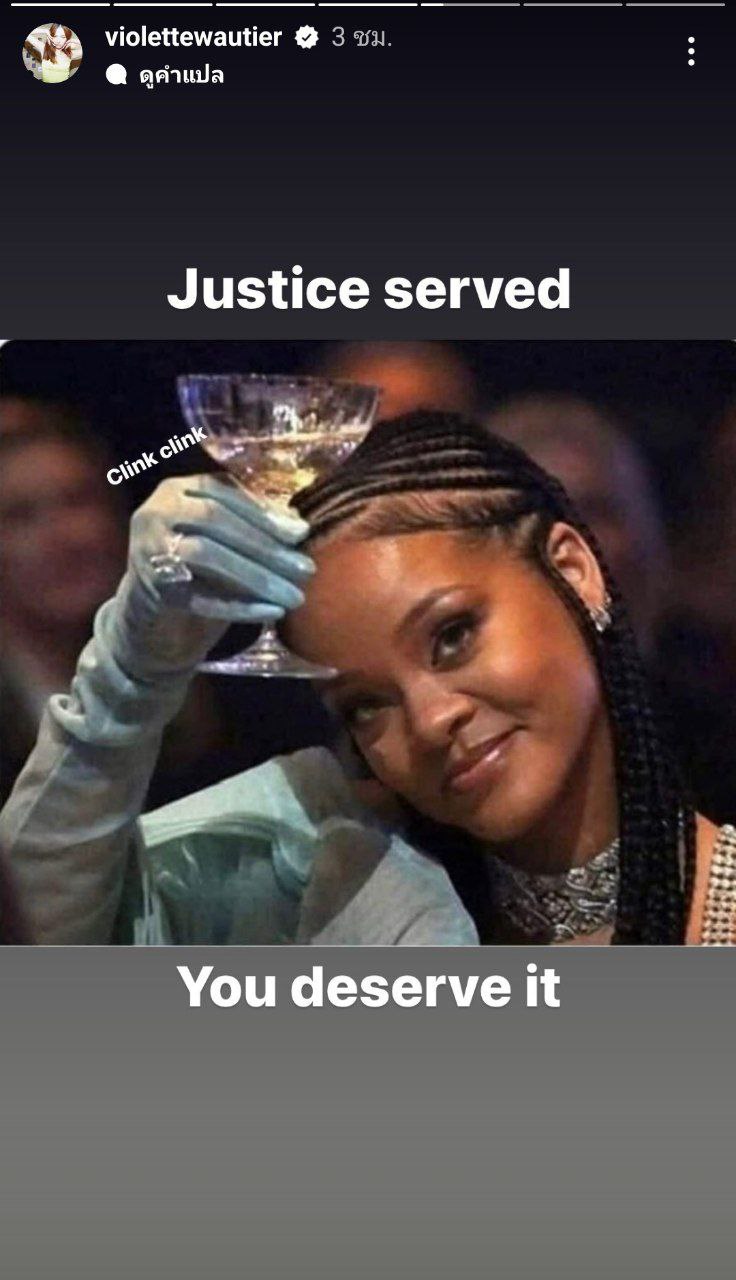  ก้อย อรัชพร 