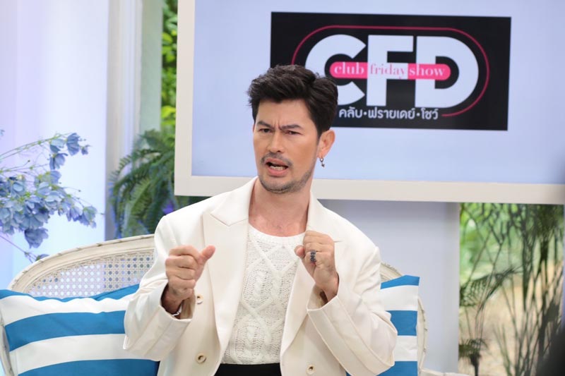 อ้น สราวุธ