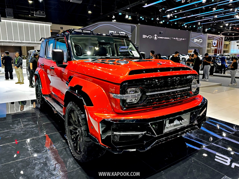 motor expo 2024