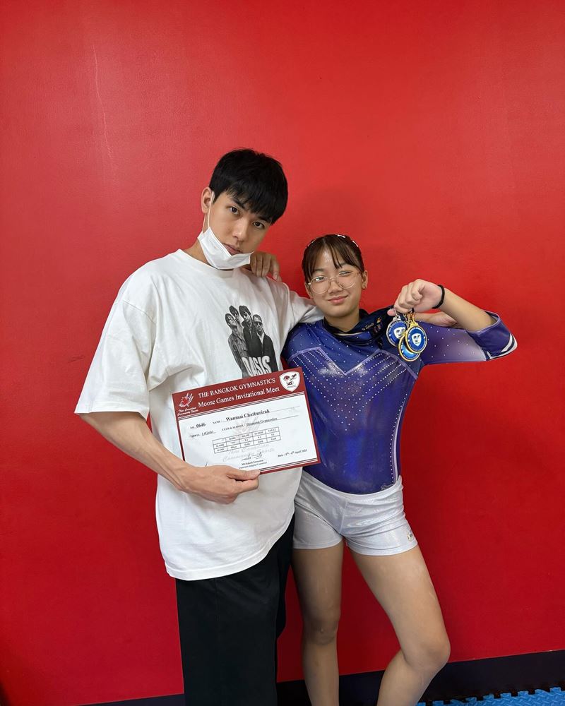 น้องวันใหม่