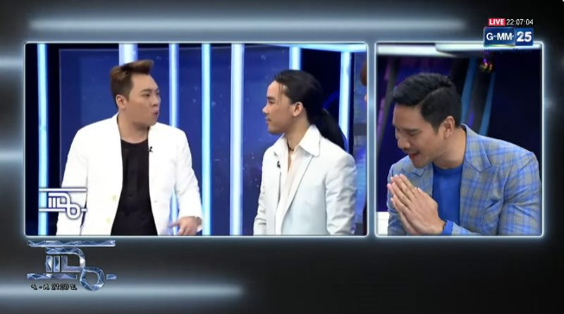 ต้องเต ธิติ