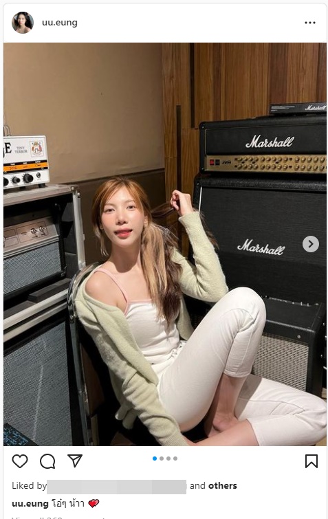 อุงเอิง SPD