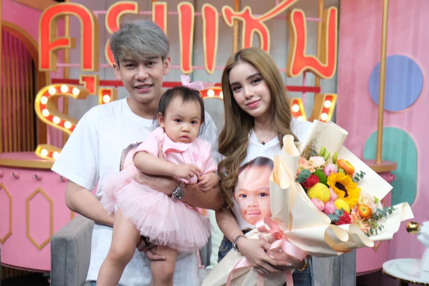 ครูเต้ย อภิวัฒน์ 