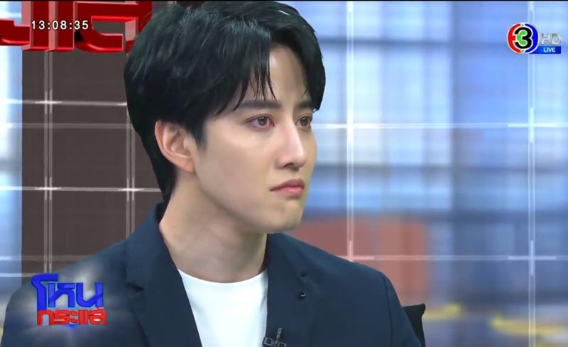 ไมค์ พิรัชต์