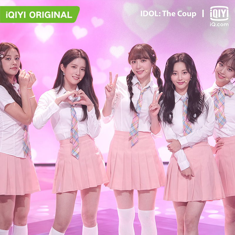 idol the coup