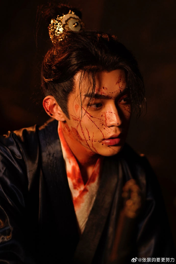 ดวงใจในม่านมายา (Love in a Dream) มินิซีรีส์จีน 2024