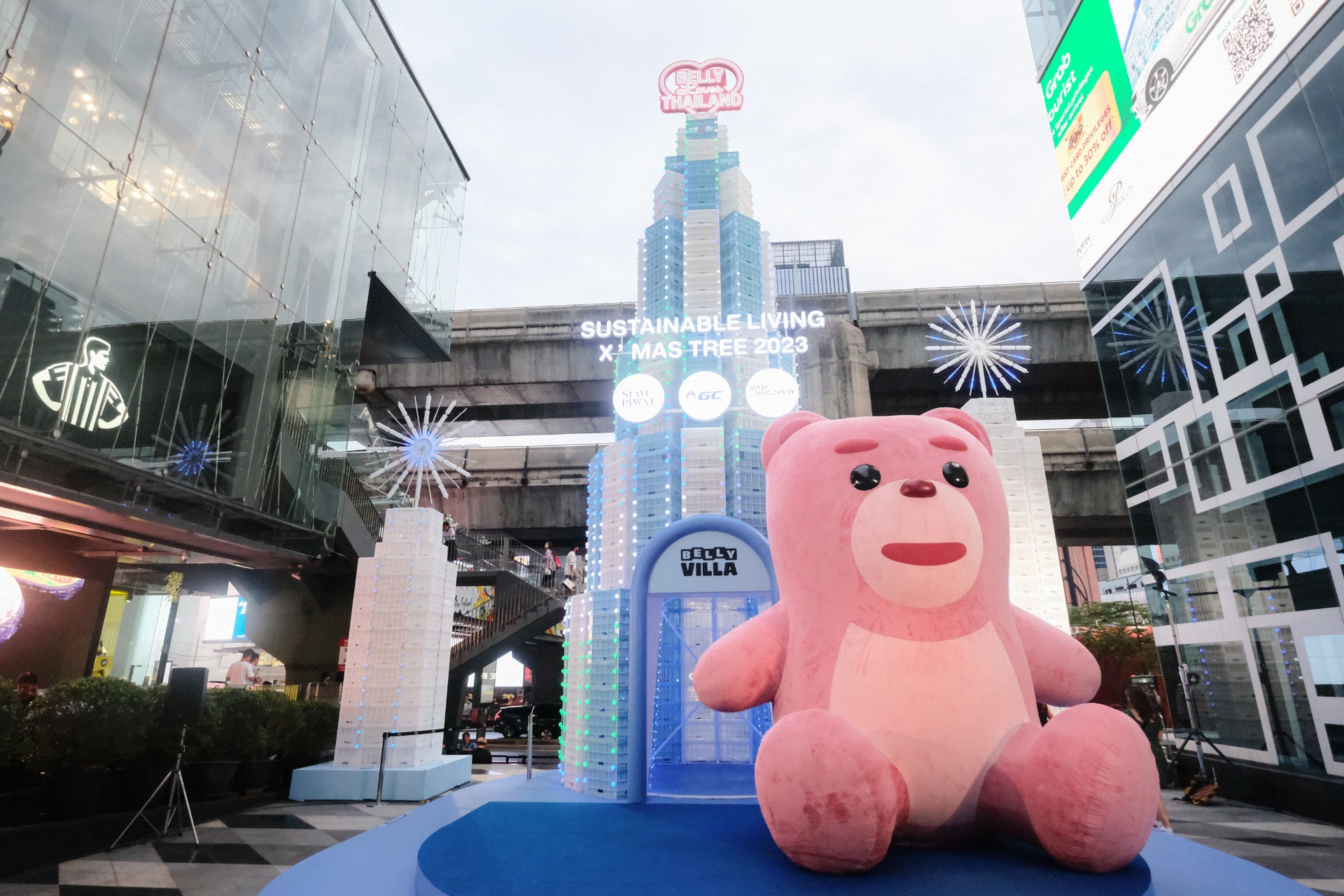 สถานที่ดูไฟ 2566