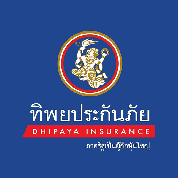 ประกันภัยการเดินทาง ทิพยประกันภัย