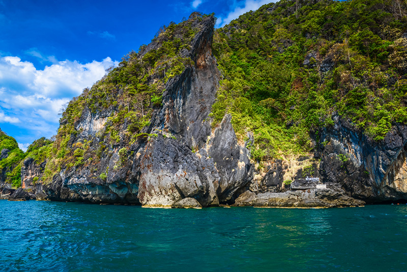 เกาะมุก