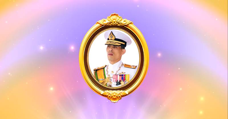 เพลงดุจดังสายฟ้า