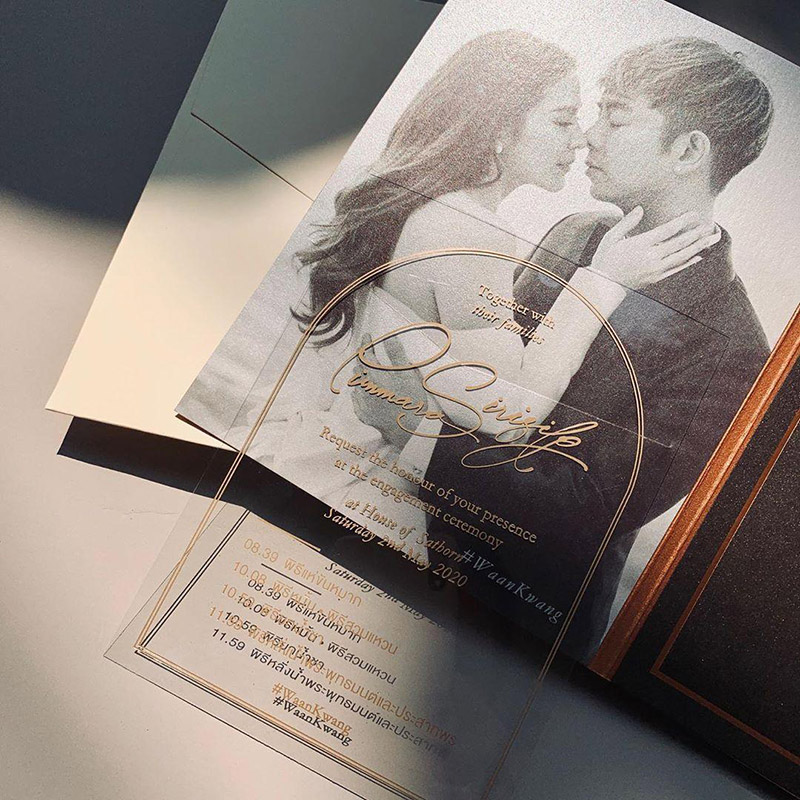 การ์ดแต่งงาน