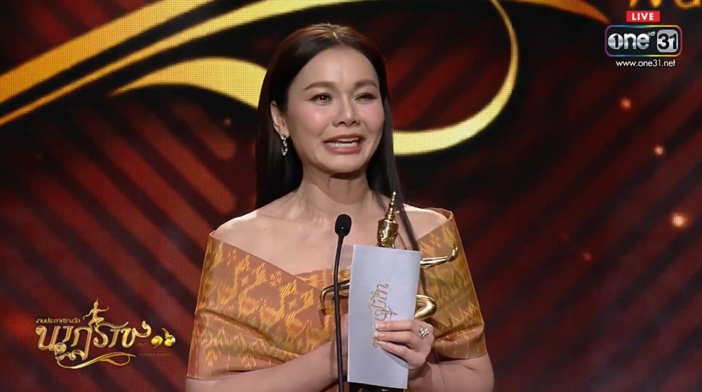 สรุปผล การประกาศรางวัลนาฏราช ครั้งที่ 16