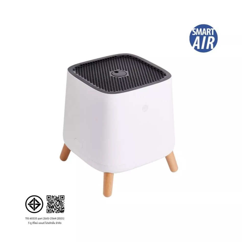 Smart Air The Sqair
