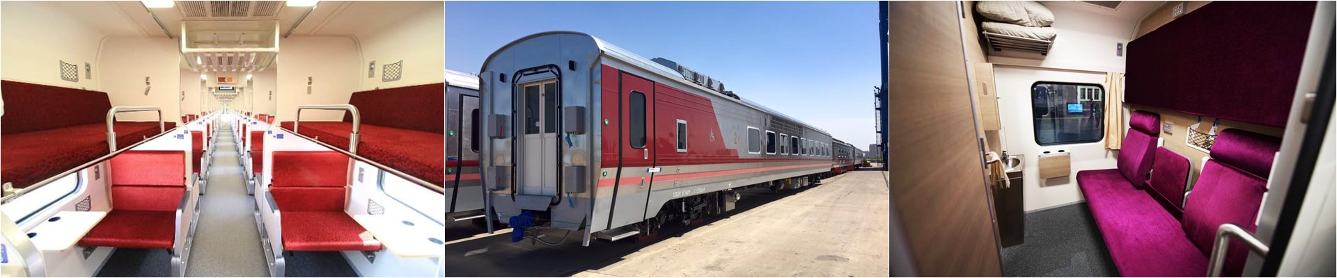 เที่ยวดอยอินทนนท์ รถไฟ