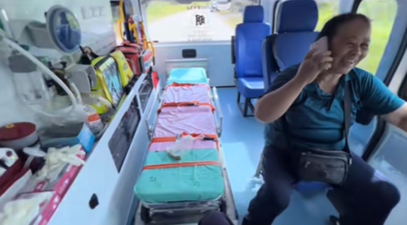 โดนงูกัด