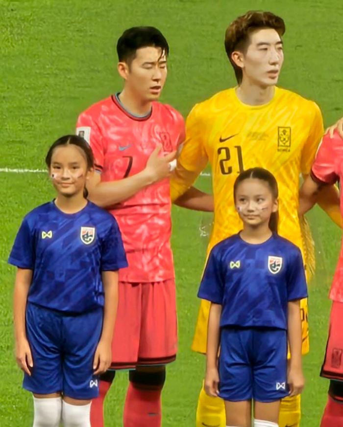 น้องปีใหม่