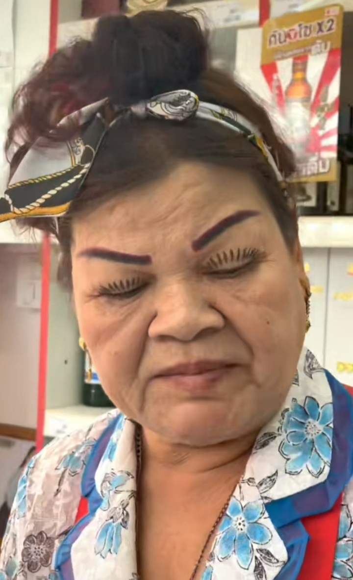 ต่อขนตา