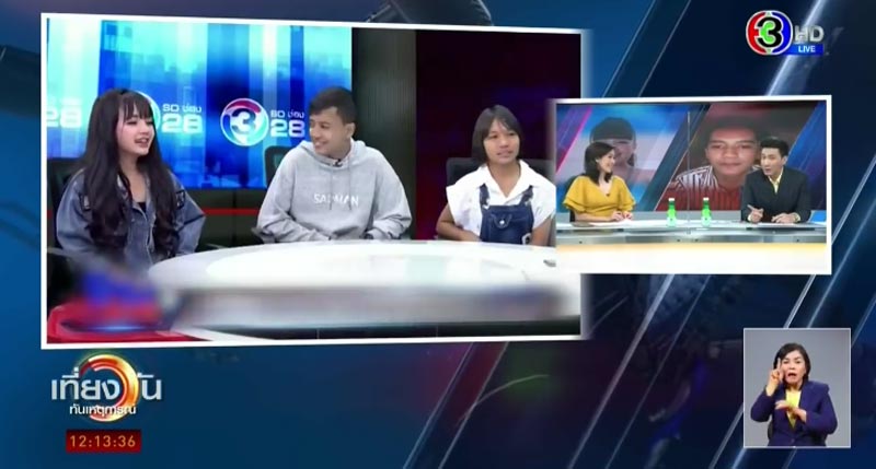 เจนนี่ เก้า