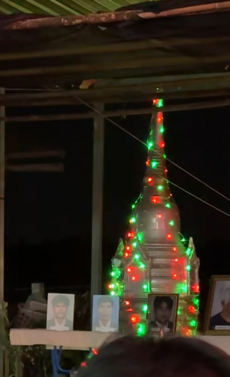 ต้นคริสต์มาส