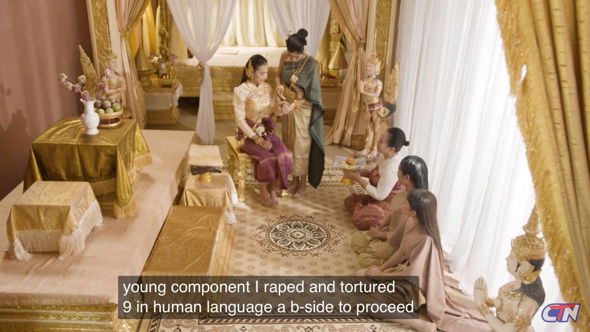 ละครพื้นเมือง