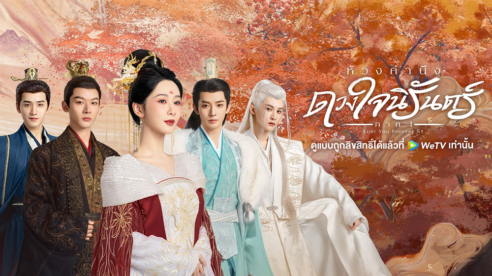 จางหว่านอี้