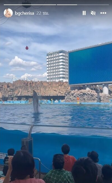 ไบร์ท นรภัทร 