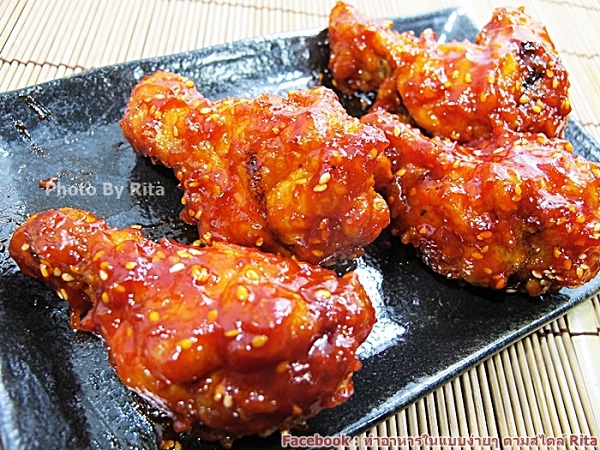 ไก่ทอดคลุกซอส