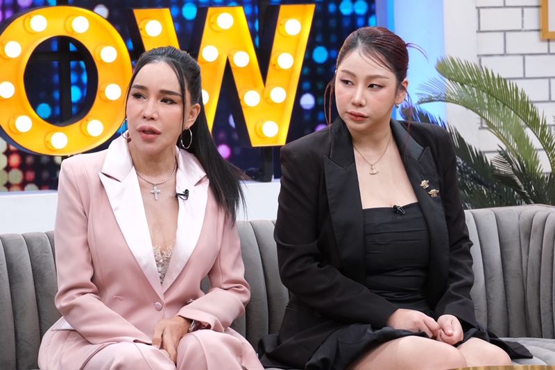 ส้มเช้ง สามช่า