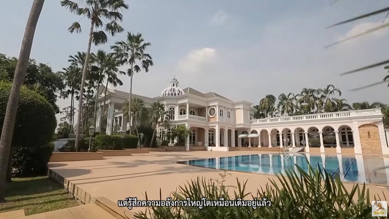 บ้าน ป๋าต๊อบ ปีใหม่